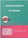 [190056] Autism friendliness - The pocketbook
